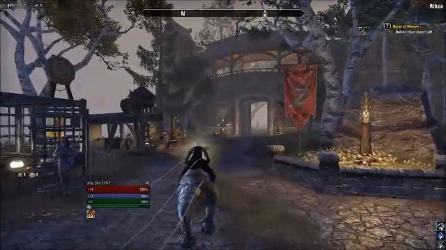 Guar test