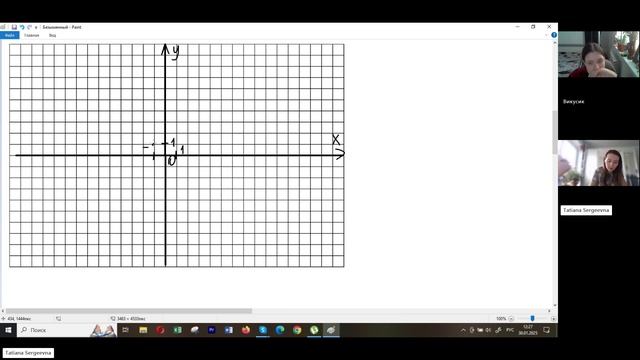 Как построить график функции y=kx, y=kx+b (прямой)