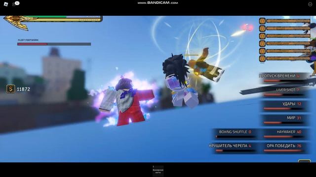 PVP 2 V 1