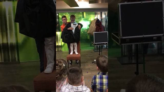Иллюзия