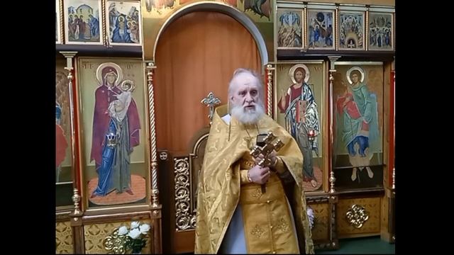 Проповедь отца Павла 23.02.25