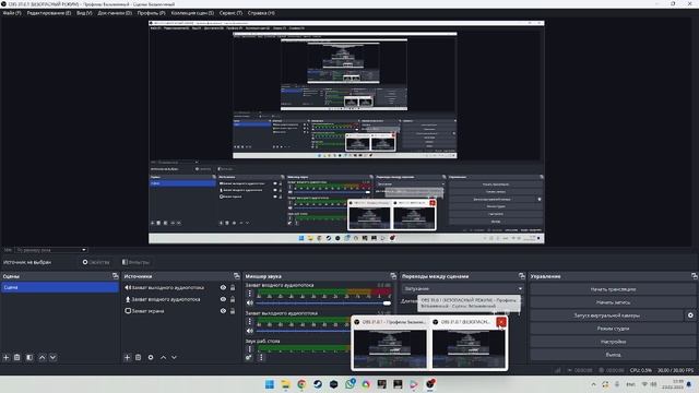 как скачать гренни 1 пк бесплатно