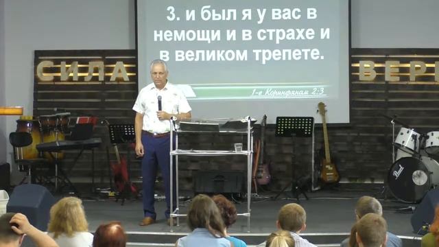 Виталий Сорока "Моя немощь притягивают Его силу" 22.07.2018