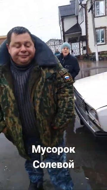 бывает...