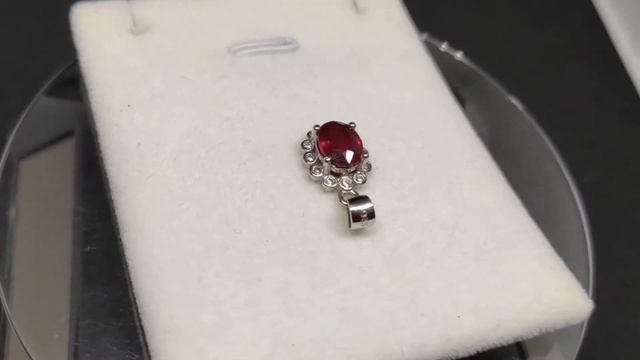 Подвес. Натуральный рубин. Серебро 925. П7627