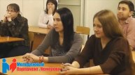 Деловая игра 'Я выбираю'