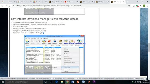 How To Download Internet Download manager | How To Download IDM with Crack|How To Download IDM Hind