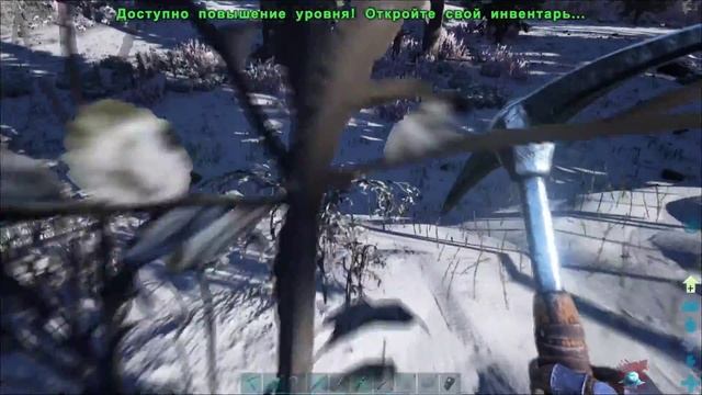 Стрим прохождения ARK: Genesis часть 8 "Ищем жемчуг"