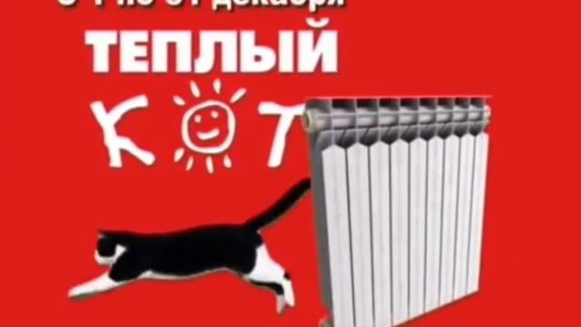 реклама которую мы заслужили