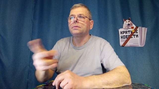 КРАТКИЕ НОВОСТИ 📰 23 ФЕВРАЛЯ! С ДНЁМ КРАСНОЙ АРМИИ!🎖️