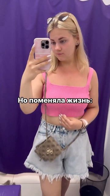А вы готовы к таким переменам?Пришлось знатно попотеть | Inst: koshca_official