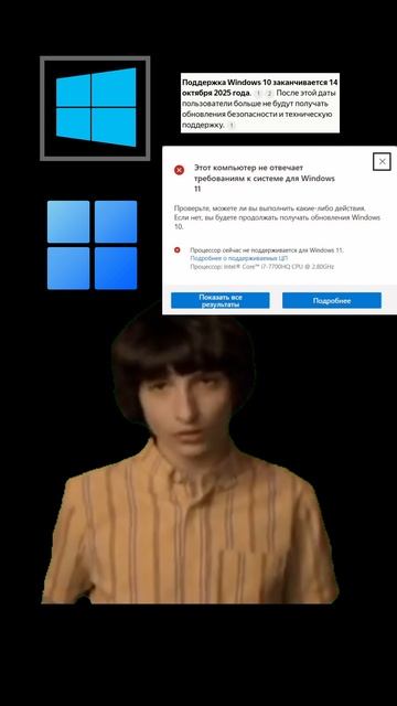 Почему я сменил винду на линьку #linux #windows #pc #computer | [Видео с ютуб]