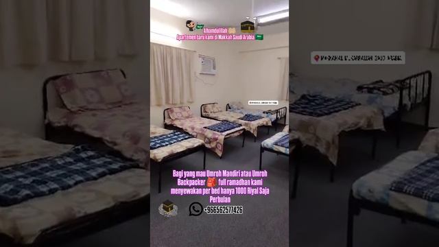 ARYA PRADANA BUDIARTO APARTEMENT DAR IN MAKKAH SAUDI ARABIA 🇸🇦