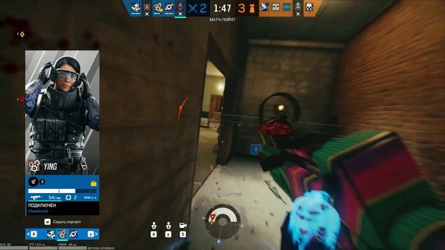 R6#25 Гобульг