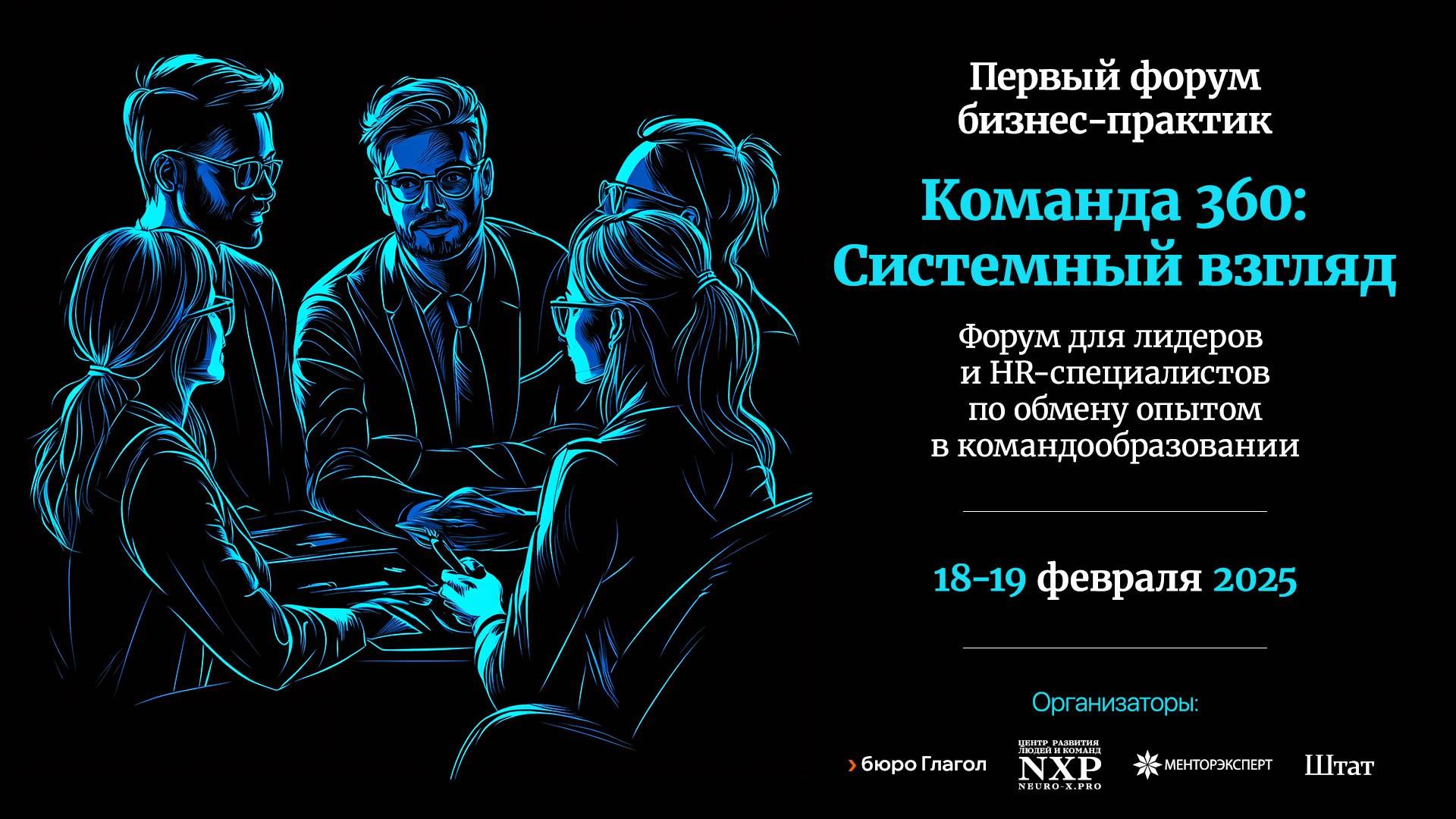 Сбер София Волкоморова