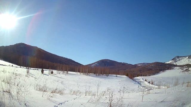 На горе!