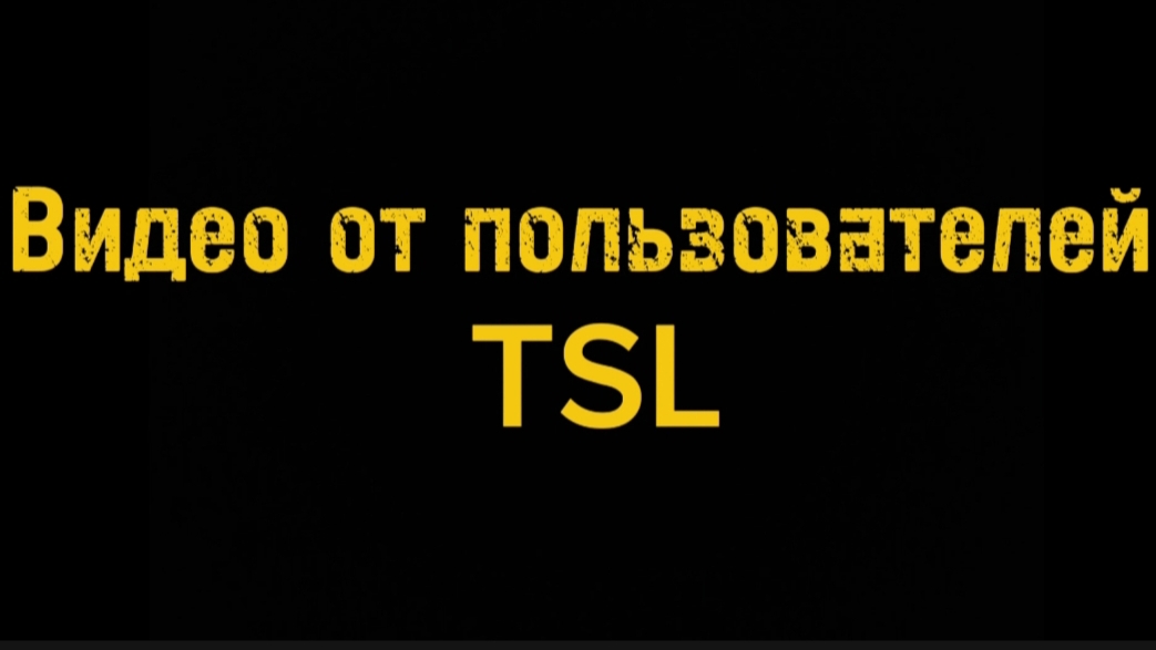 Порошковая покраска своими руками с помощью Tsl m4 от мастера Артема город Краснодар.