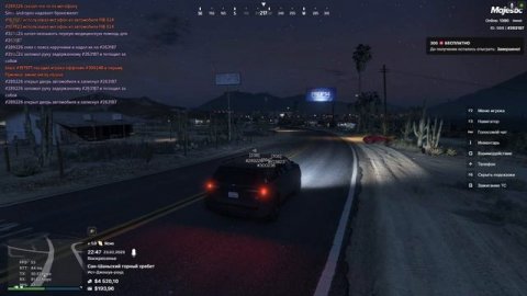 Меня кафли госники у меня вылетело