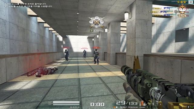 [#AVA] 🎮"M4A1 Silencer Deer 1"  PREVEIW 소음기엠포 프리뷰 #아바 #M4A1 #AVA戰地之王