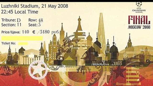 Мяч лиги чемпионов 2008 .