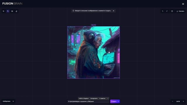 Модуль 1  Урок 2