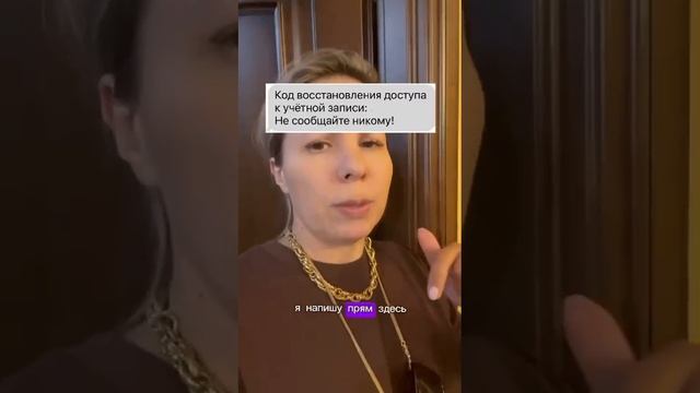 ВНИМАНИЕ! МОШЕННИКИ!