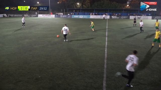 Высший дивизион. Тур 17. Норвич - Партизанъ. (28.08.2022)