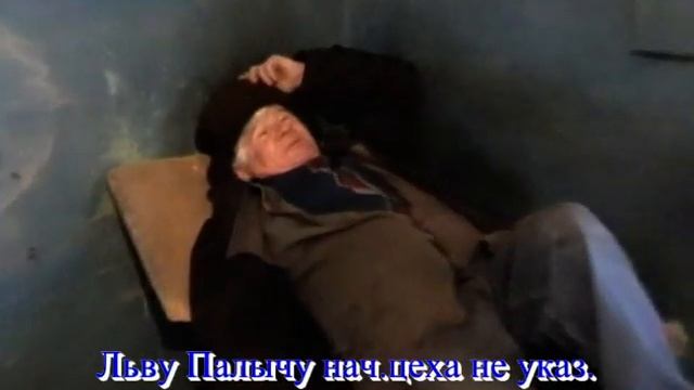 ЖДЦ, Гранустановка.