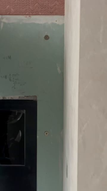 Открываю секрет SMART MIRROR