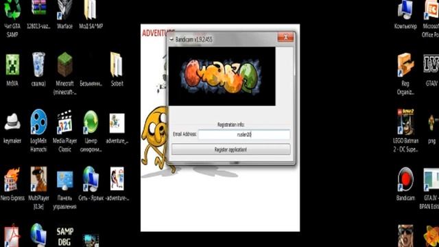 Как крякнуть Bandicam! Чтобы Снимать хоть 1 ЧАС