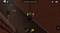 играем в roblox граффити