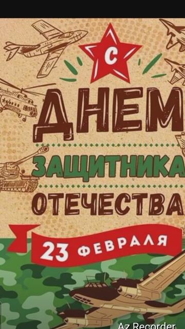 #23февраля🇷🇺 #23февраляденьзащитникаотечества #капкейки23февраля #23февралямосква #подарокна23фев