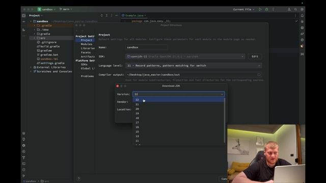 Как установить jdk 22 не выходя из идеи