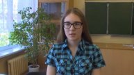 БЕЗОПАСНЫЙ ИНТЕРНЕТ REN