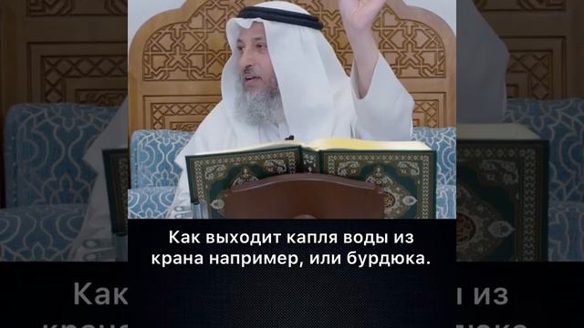 Верующий при смерти