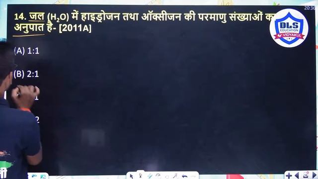 Sunday Live Test and Doubt Class | Matric Live Test | Bihar Board 2024 10th Class | Mantu Sir