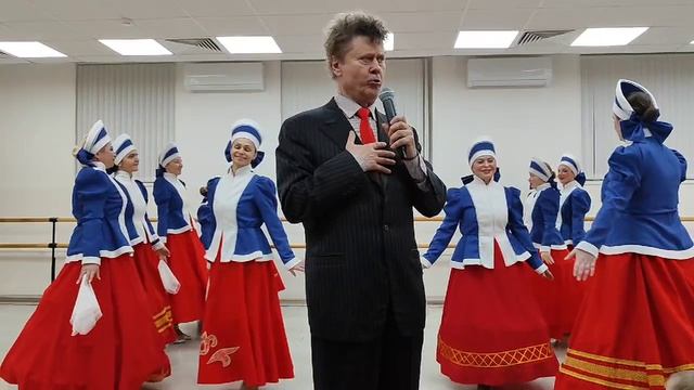 Позови меня, Россия! Николай Голоденко Засл.арт.России, профессор.