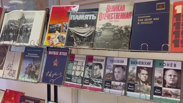 21-02-2025 день защитника Отечества