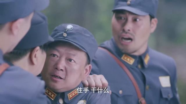 八路军半路埋伏，搶奪日軍軍火