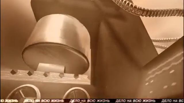 Нарезки заставок ГТРК Регион-Тюмень [2004] Оригинал / без звука
