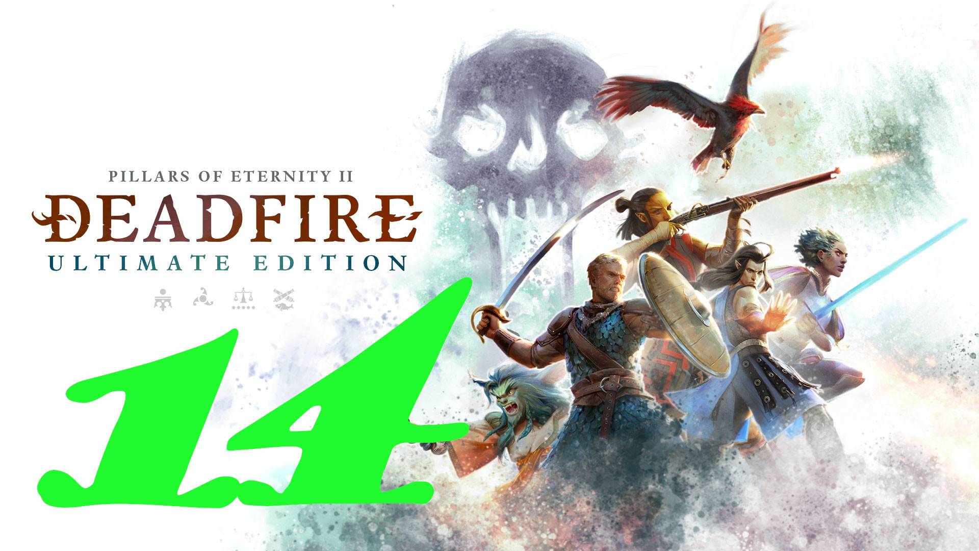 Pillars of Eternity II: Deadfire Ultimate Edition: Прохождение 14