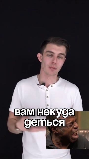 Как найти первого клиента?