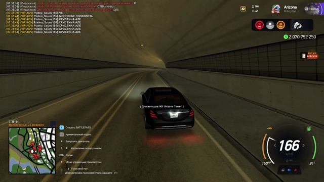 Platina_Scum flood caps