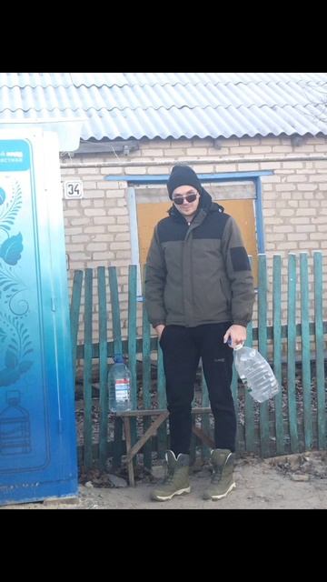Когда сказали что ты городской