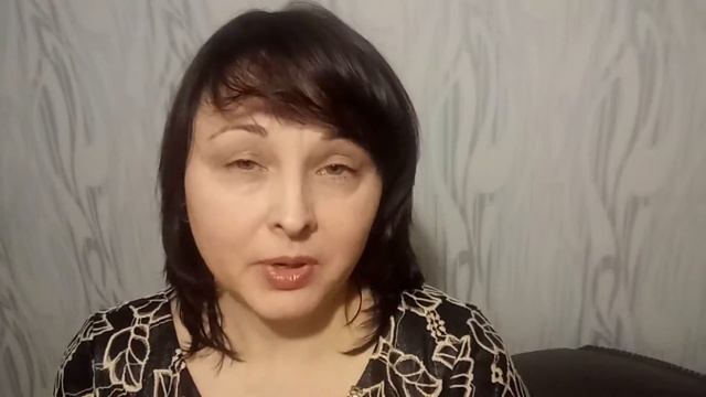 Представление себя