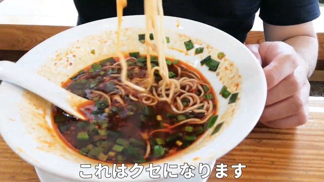 【2023】 静岡おすすめラーメン店御前崎牧之原編