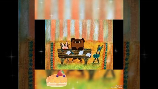 Приглашаю вас в гости 🤗🙏🥰☕🍰❤️ отличного настроения всем🤗