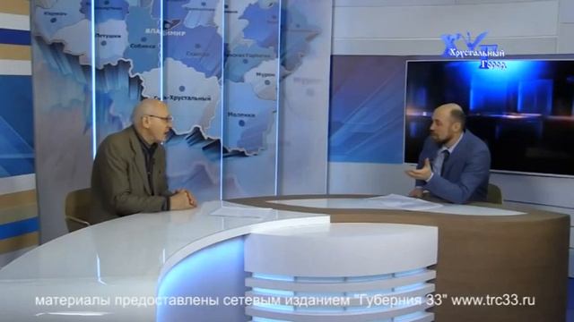 Передача Хрустальный Город от 19.04.2016