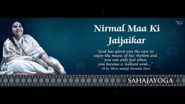 Nirmal Maa Ki Jaijaikar _ Dinesh Nimbalkar