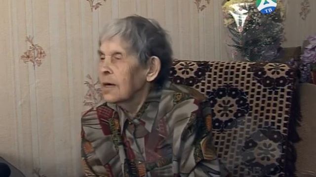 15 03 2018 Заслуженный работник ЖКХ РФ